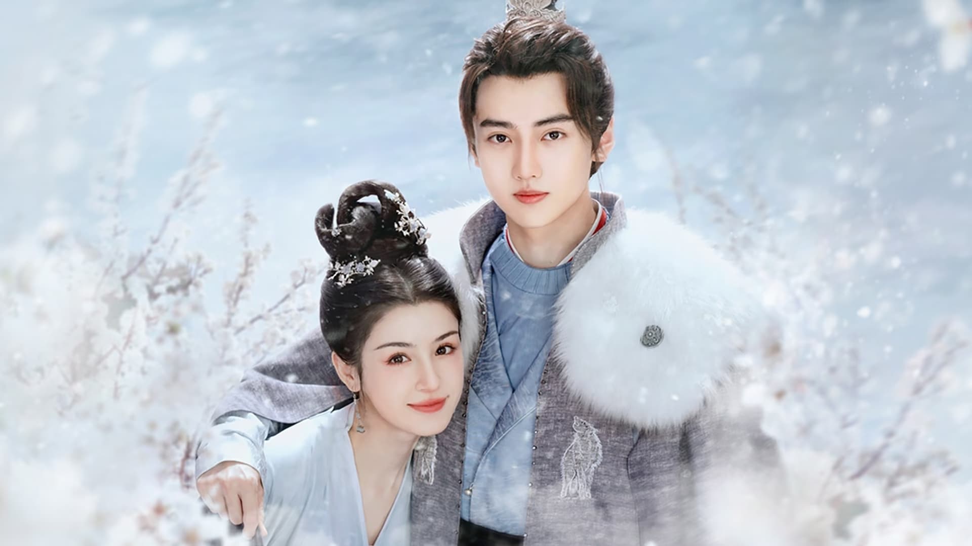 Jade's Fateful Love รีวิวหนัง